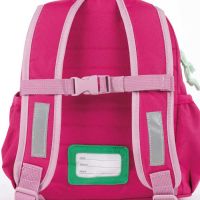 Σακίδιο πλάτης παιδικό ελέφαντας Lässig Wildlife Elephant, πίσω όψη