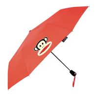 Automatic Folding Umbrella Paul Frank