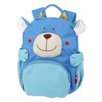 Kids Backpack Sigikid Bear