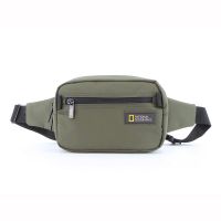 Waist Bag National Geographic Mutation  N18381-11 Khaki