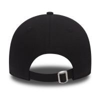Καπέλο τζόκεϊ μαύρο New York Yankees New Era 9Forty League Essential Cap Black / Black