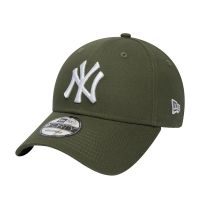 Καπέλο τζόκεϊ πράσινο New York Yankees New Era 9Forty League Essential Cap Green / White