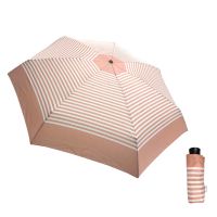 Ομπρέλα γυναικεία μίνι σπαστή σομόν ριγέ Guy Laroche Mini Folding Umbrella Stripes Salmon