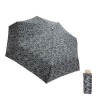Ομπρέλα γυναικεία μίνι σπαστή μαύρη Guy Laroche Mini Folding Umbrella Wave Black
