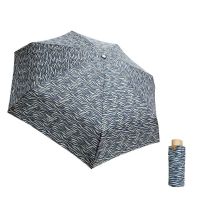 Ομπρέλα γυναικεία μίνι σπαστή μπλε Guy Laroche Mini Folding Umbrella Wave Blue