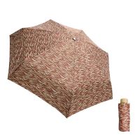 Ομπρέλα γυναικεία μίνι σπαστή κεραμιδί Guy Laroche Mini Folding Umbrella Wave Cinnamon