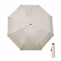 Manual Folding Umbrella Pierre Cardin Logo Ecru