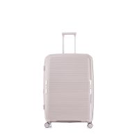 Medium Hard Expandable Luggage 4 Wheels RCM 184  24” Beige