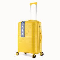Βαλίτσα σκληρή επεκτάσιμη μεσαία κίτρινη με 4 ρόδες RCM 185 24''