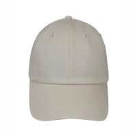 Summer Adjustable Cotton Cap Beige