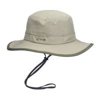 Summer Kids Bucket Hat With UV Protection CTR Suvannah Beige