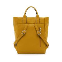 Σακίδιο πλάτης γυναικείο μουσταρδί Emily & Noah Tours RUE 09