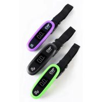 Ζυγαριά ψηφιακή μαύρη για το ταξίδι  Travel Blue