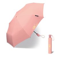 Women's UV Folding Windproof Umbrella Happy Rain Pink