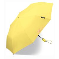 Women's UV Folding Windproof Umbrella Happy Rain Yellow