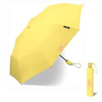 Women's UV Folding Windproof Umbrella Happy Rain Yellow