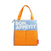 Τσάντα φαγητού ισοθερμική σιέλ Helio Ferretti Bon Appétit