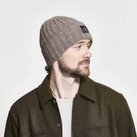 Σκούφος πλεκτός μπεζ Chaos Brio Beanie Taupe