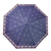 Ομπρέλα γυναικεία αυτόματη σπαστή μπλε Pierre Cardin Automatic Folding Umbrella Arabesque