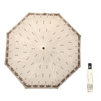 Women's Automatic Folding Umbrella Pierre Cardin Arabesque Ecru