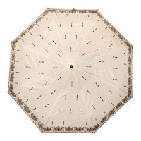 Women's Automatic Folding Umbrella Pierre Cardin Arabesque Ecru