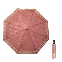 Ομπρέλα γυναικεία αυτόματη σπαστή ροζ Pierre Cardin Automatic Folding Umbrella Arabesque