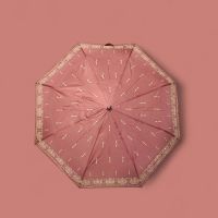 Ομπρέλα γυναικεία αυτόματη σπαστή ροζ Pierre Cardin Automatic Folding Umbrella Arabesque