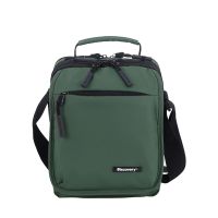 Τσάντα ανδρική ώμου & χεριού χακί Discover Urban Handle Shoulder Bag D03445.11 Khaki