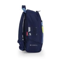 Σακίδιο πλάτης παιδικό μπλε Gabol Backpack Whisper
