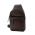 Τσάντα δερμάτινη body bag καφέ  Dakar Spray Sling Bag Brown