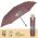 Womens' Manual Eco Friendly Folding Umbrella Perletti Brown