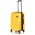 Medium Hard Expandable Luggage 4 Wheels National Geographic Aerodrome M Yellow 60 x 46 x 27 cm