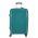 Medium Hard Expandable Luggage With 4 Wheels Rain RB8018  65 cm Petrol