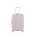 Medium Hard Expandable Luggage 4 Wheels RCM 184  24” Beige