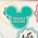 Τσάντα ταξιδίου παιδική Disney Mickey Mouse Travel Bag Best Friends Together