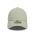Καπέλο τζόκεϊ ανοιχτό πράσινο New Era 9Forty Essential Cap Pastel Green