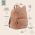 Σακίδιο πλάτης παιδικό γατούλα  Trixie Backpack Mrs. Cat