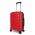 Βαλίτσα σκληρή  μικρή επεκτάσιμη κόκκινη Seagull SG180 - S