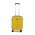 Βαλίτσα σκληρή  μικρή επεκτάσιμη κίτρινη Seagull SG180 - S