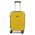 Βαλίτσα σκληρή  μικρή επεκτάσιμη κίτρινη Seagull SG180 - S
