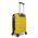 Βαλίτσα σκληρή  μικρή επεκτάσιμη κίτρινη Seagull SG180 - S