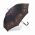 Ομπρέλα  μεγάλη αυτόματη γυναικεία animal print μαύρη Happy Rain Essentials