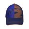 Καπέλο τζόκεϊ  καλοκαιρινό βαμβακερό μπλε Nerf Colors