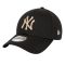 Καπέλο τζόκεϊ μαύρο New York Yankees New Era 39Thirty Stretch Fit Cap League Essential  Black