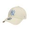 Καπέλο τζόκεϊ γυναικείο μπεζ New York Yankees New Era 9Forty Women League Essential Cap Cream / L Blue