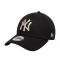 Καπέλο τζόκεϊ παιδικό μαύρο New York Yankees New Era 9Forty CHYT League Essential Black / Stone