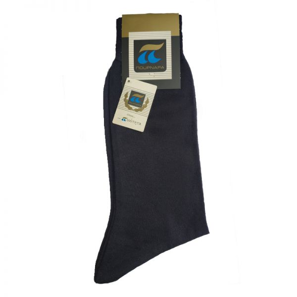 Κάλτσες ανδρικές μάλλινες μπλε Πουρνάρα Men's Wool Socks 158 Blue.