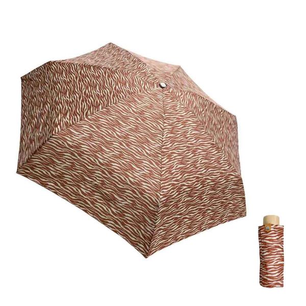 Mini Manual Folding Umbrella Guy Laroche Wave Cinnamon