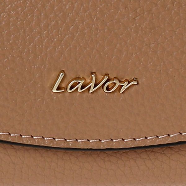 Women's  Horizontal Leather Wallet LaVor 6039 Beige